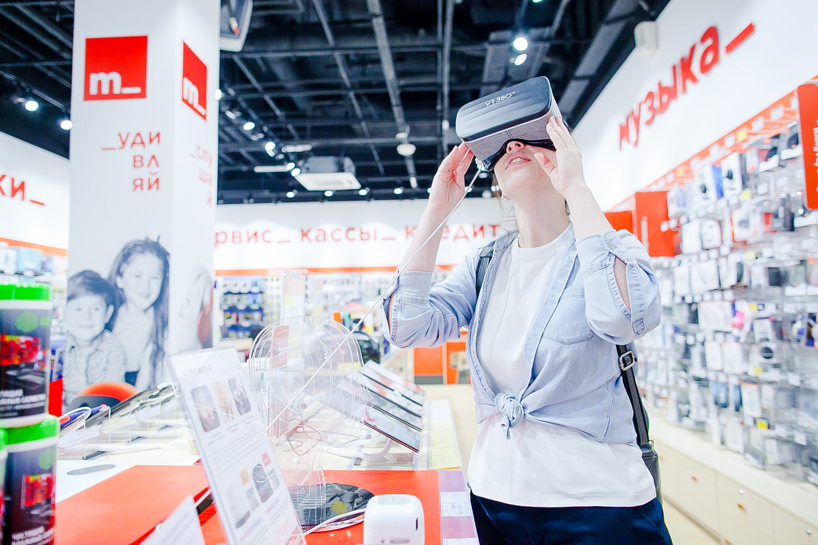 Mvideo время работы магазина 4