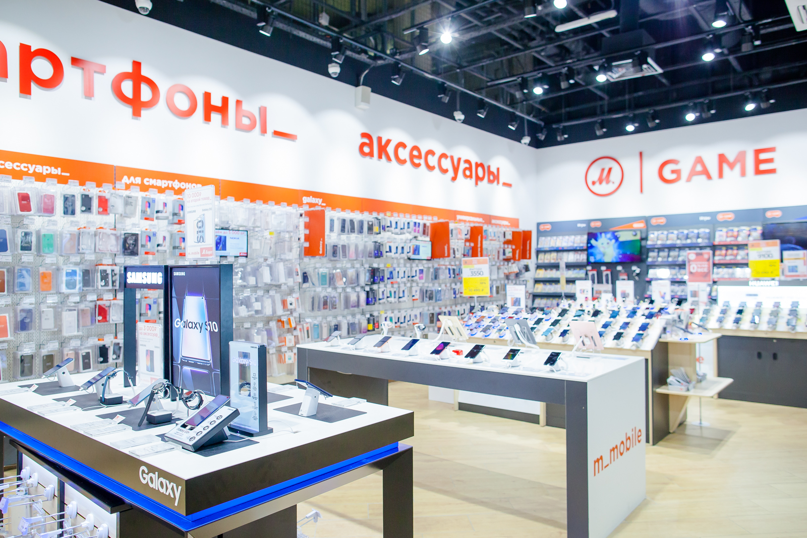 Mvideo время работы магазина 5