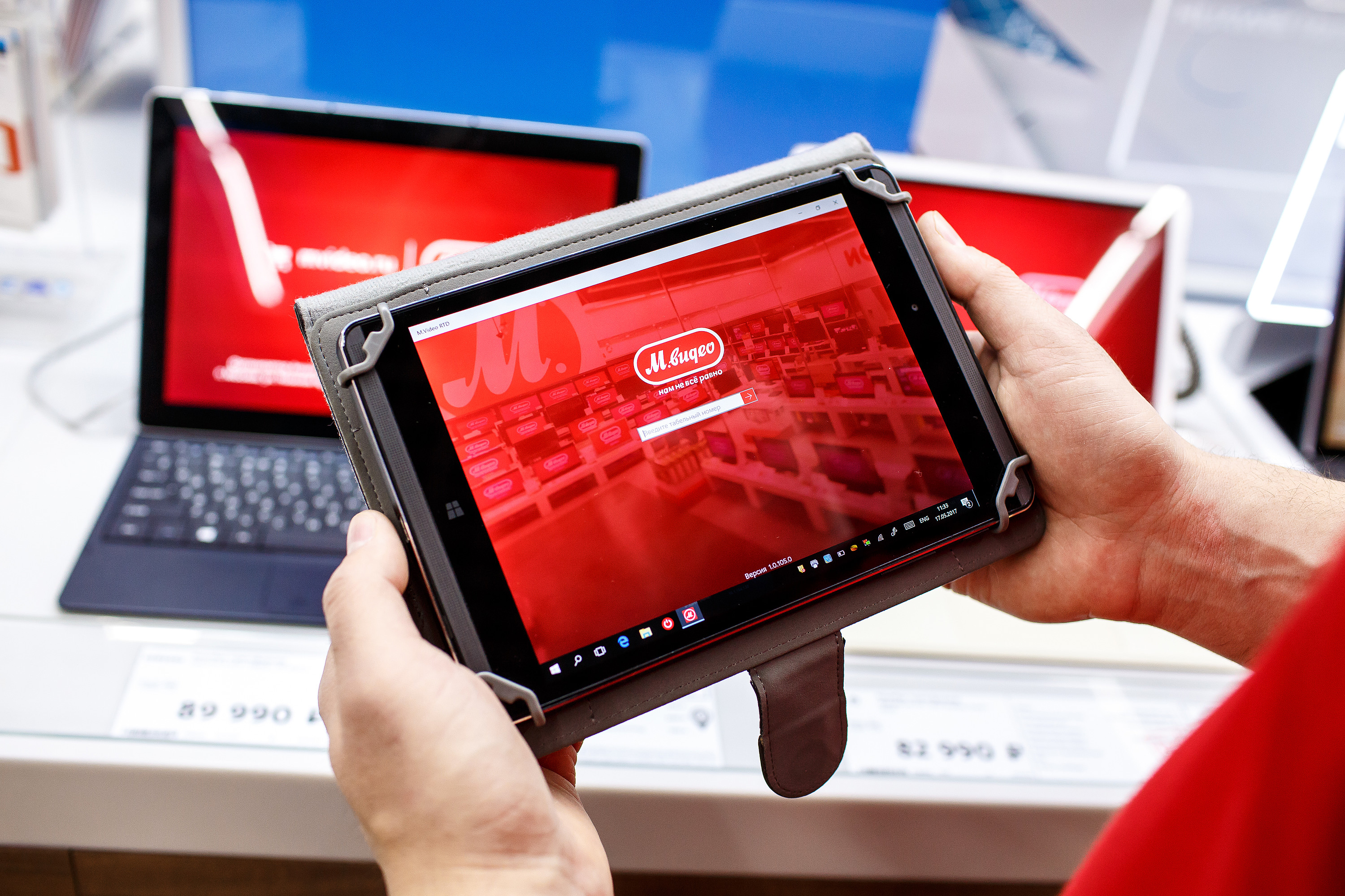 Mvideo время работы магазина csm 3 1c133287da